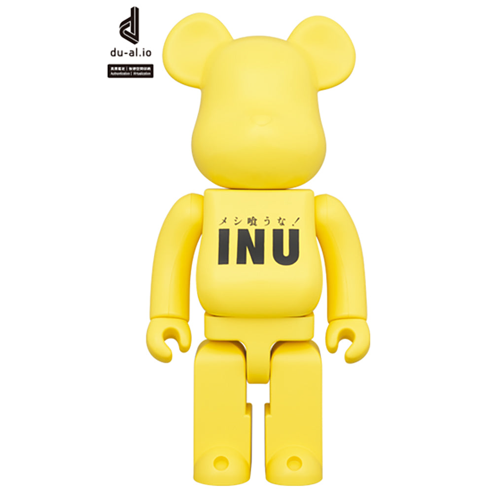 BE@RBRICK INU 400％ – T CLUB Online Mall