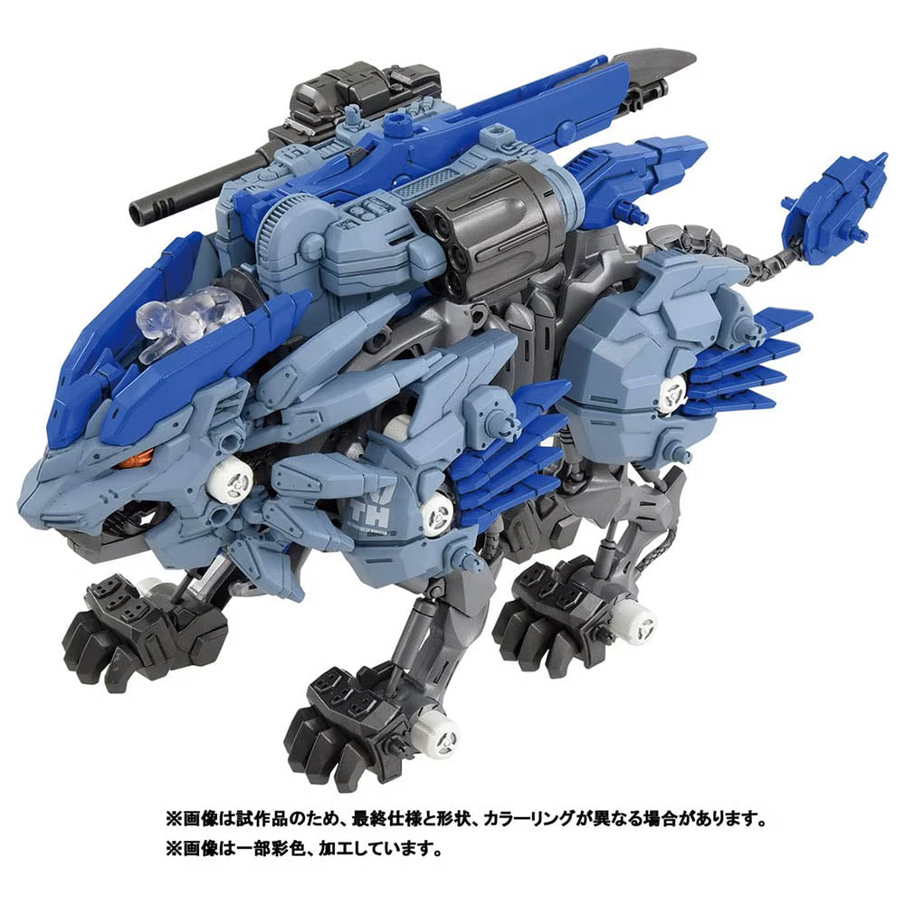 現貨】 Zoids Wild Rising Liger 40th Ver. – T CLUB Online Mall