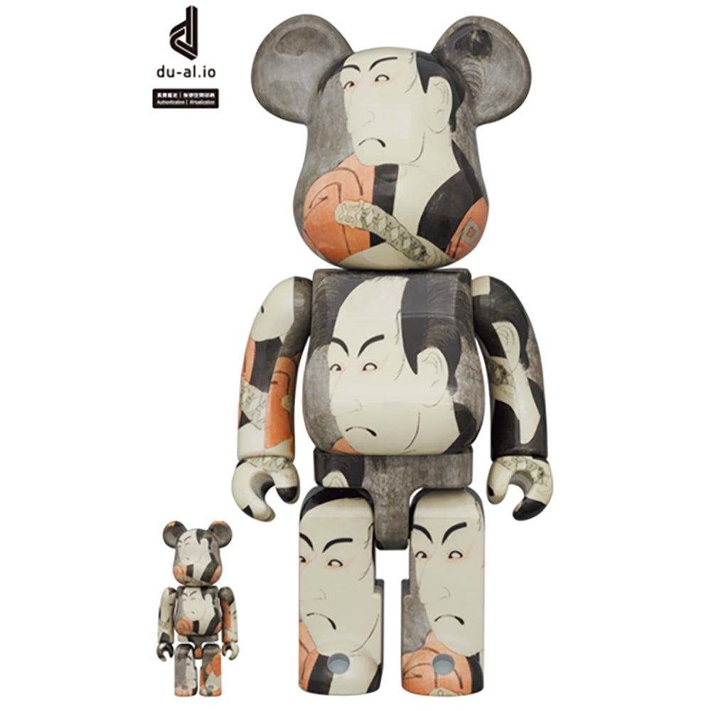 BE@RBRICK – tagged 