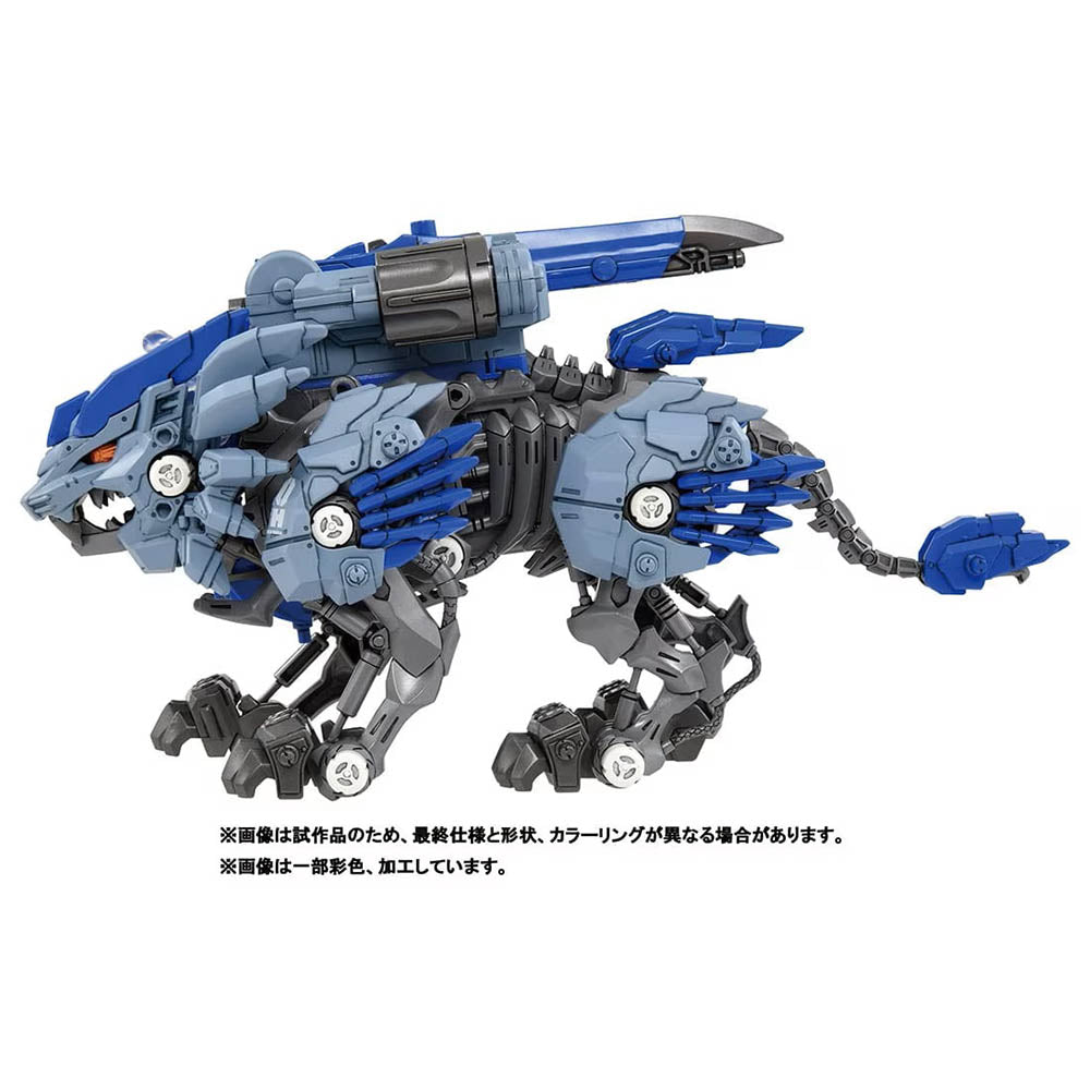 現貨】 Zoids Wild Rising Liger 40th Ver. – T CLUB Online Mall