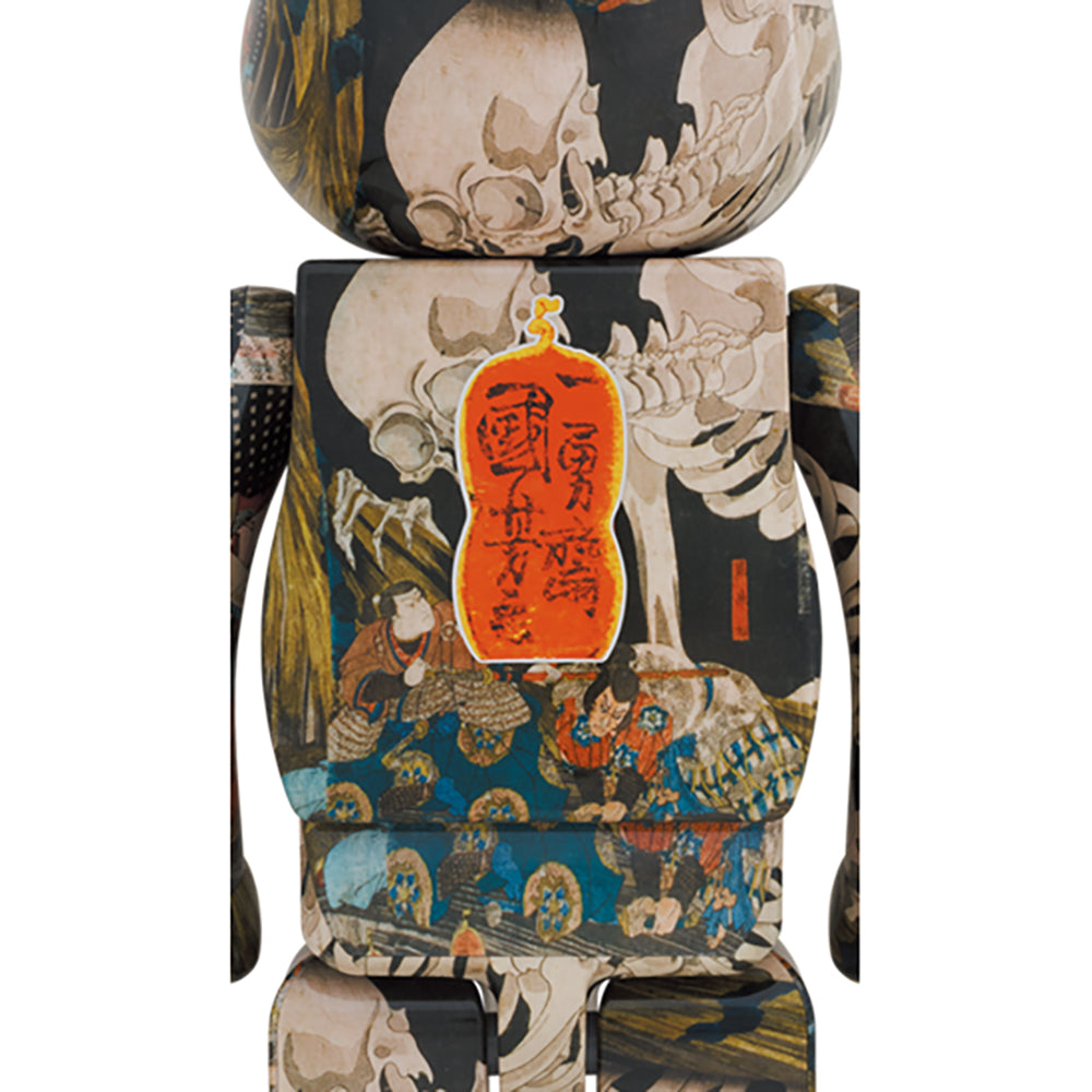 現貨】BE@RBRICK 歌川国芳「相馬の古内裏」 1000% (Utagawa Kuniyoshi