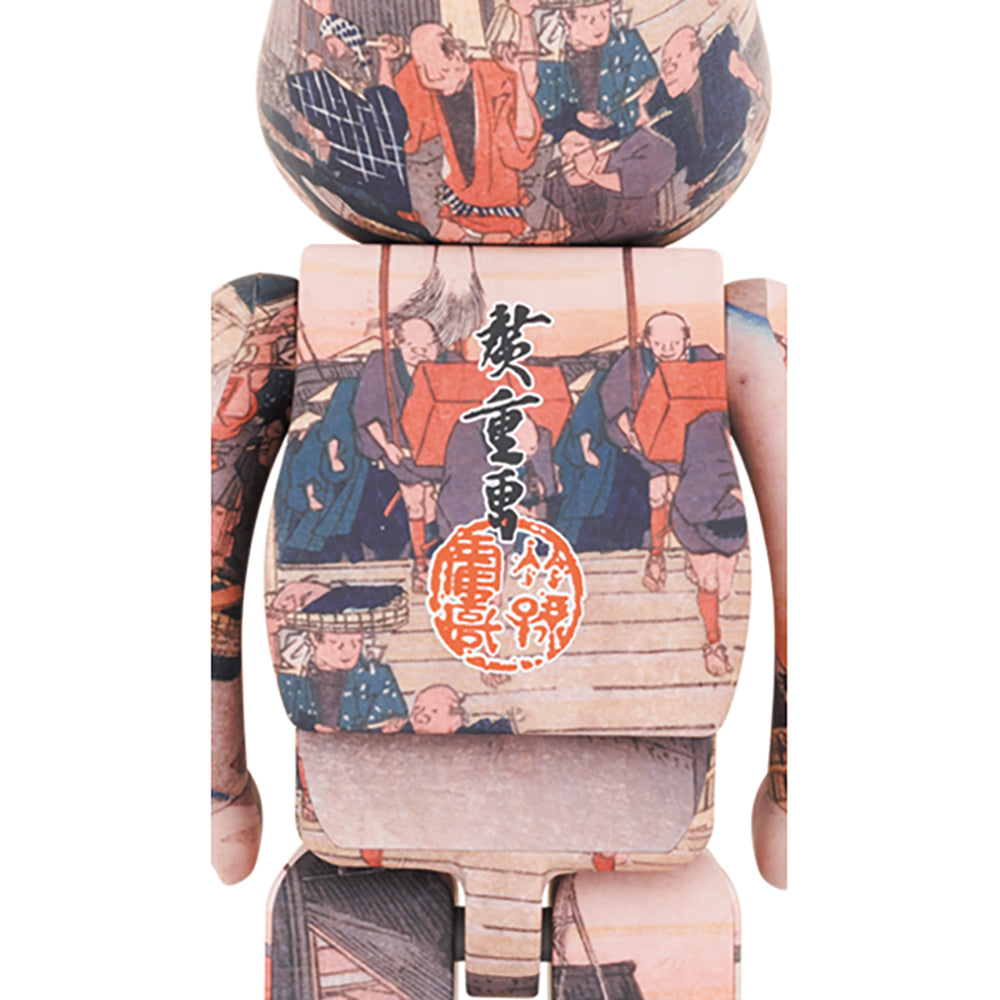 Be@rbrick 53 Stations of the Tokaido Nihonbashi 100％ & 400％ ベア