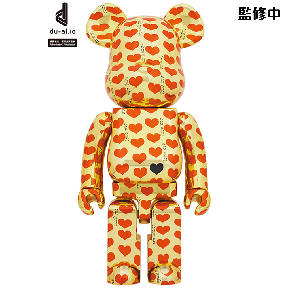 BE@RBRICK – Page 13 – T CLUB Online Mall